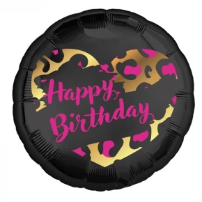 Шар " HBD" круг в Ивантеевке