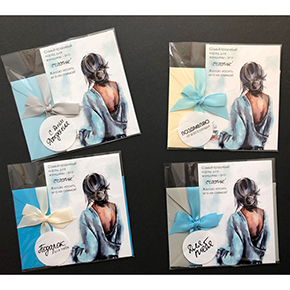 Открытка набор №6 "Самый красивый наряд для женщины-это счастье!" в Ивантеевке