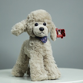 Плюшевый пудель серый (25 см) в Ивантеевке