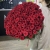 Букет 101 красная роза (70 см) в Ивантеевке Букет 101 красная роза (70 см) в Ивантеевке