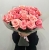 Букет из 21 розовой розы (50 см) в Ивантеевке