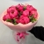 Букет из 11 пионов с эвкалиптом в Ивантеевке Букет из 11 пионов с эвкалиптом в Ивантеевке