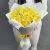 Букет из 25 лимонных пионовидных роз (50 см) в Ивантеевке
