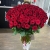 Букет 101 красная роза (70 см) в Ивантеевке Букет 101 красная роза (70 см) в Ивантеевке