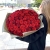 Букет 101 красная роза (50 см) в Ивантеевке