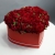 Композиция в коробке "Красное сердце" из пионовидной кустовой розы в Ивантеевке
